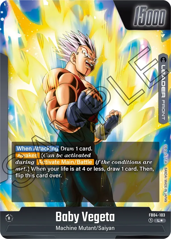 Baby Vegeta