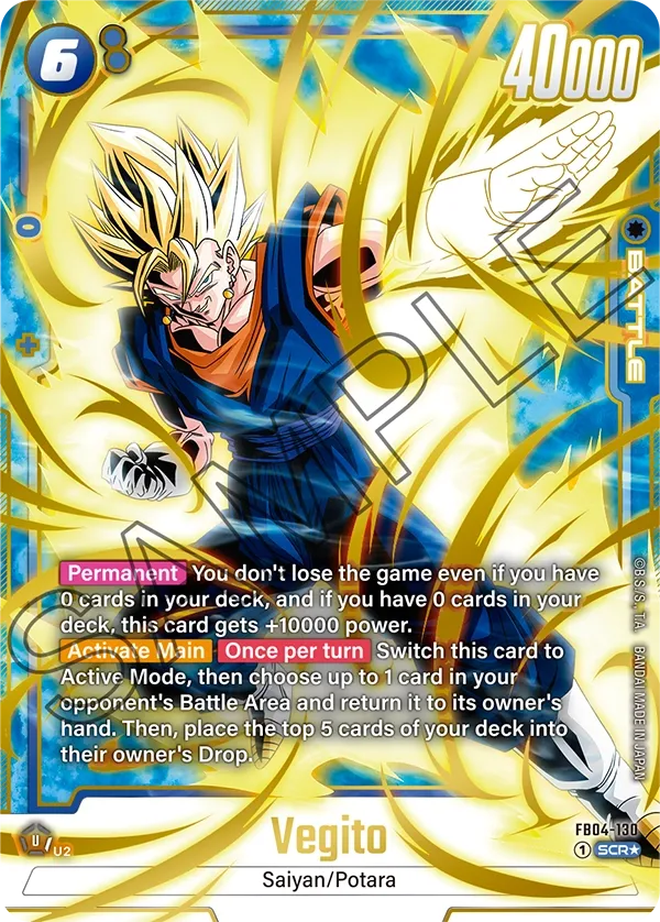 Vegito