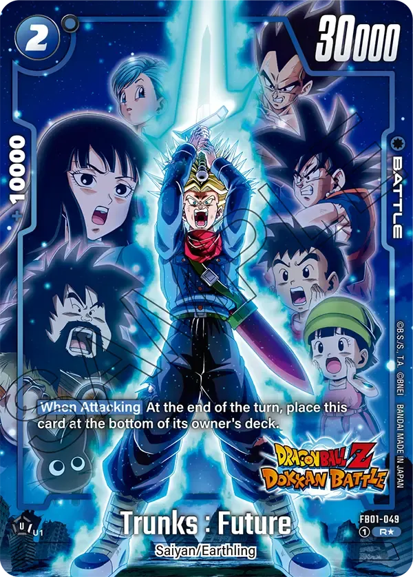 Trunks : Future