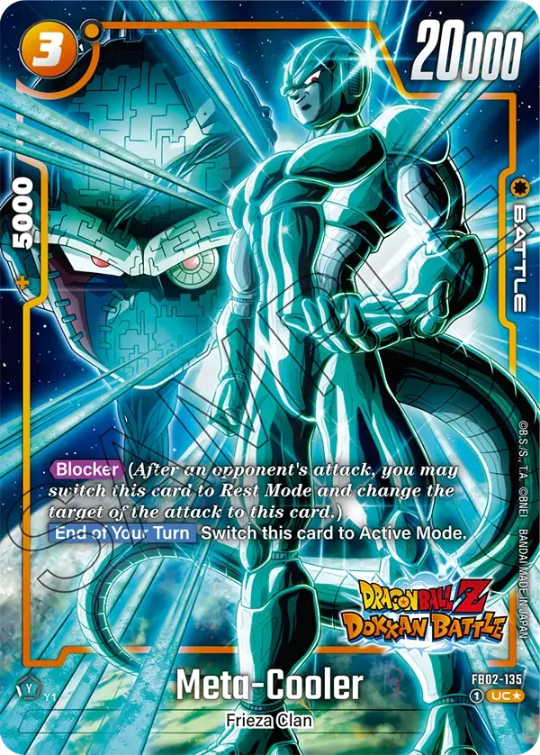 Meta-Cooler