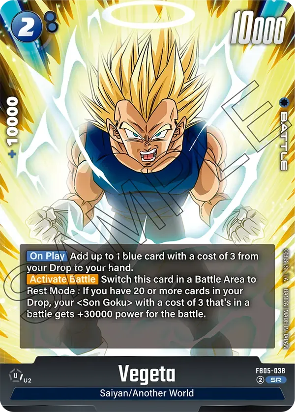 Vegeta