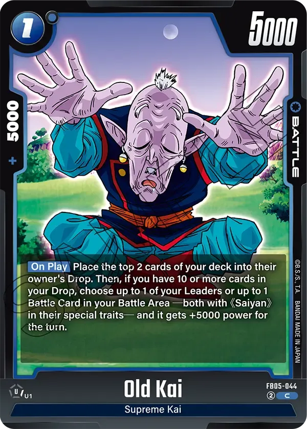 Old Kai