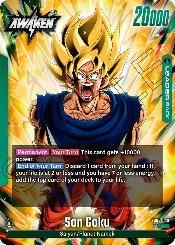 Son Goku