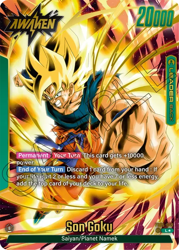 Son Goku