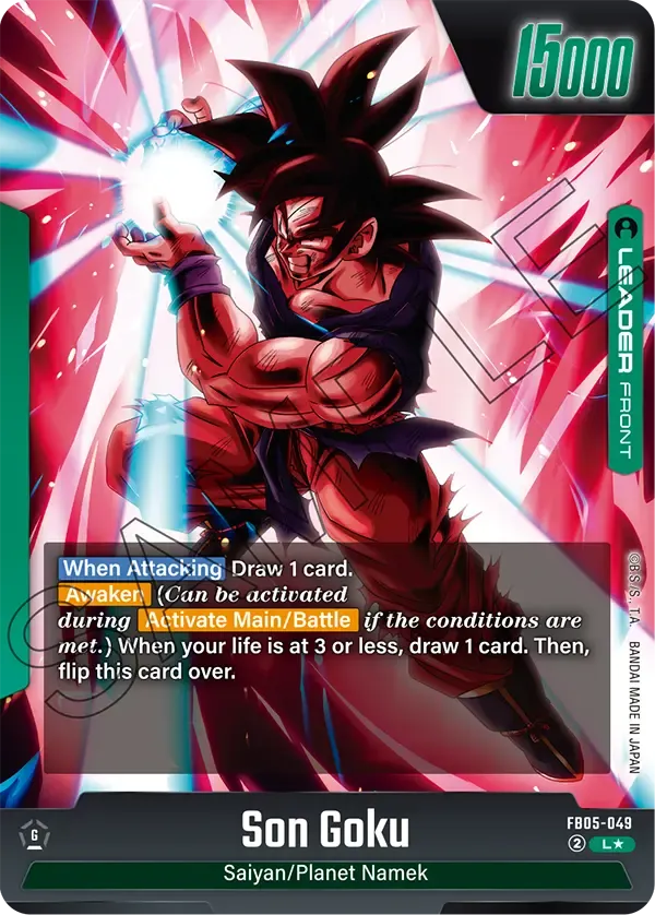 Son Goku