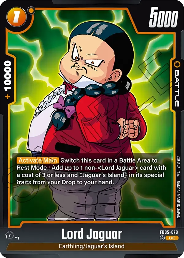 Lord Jaguar