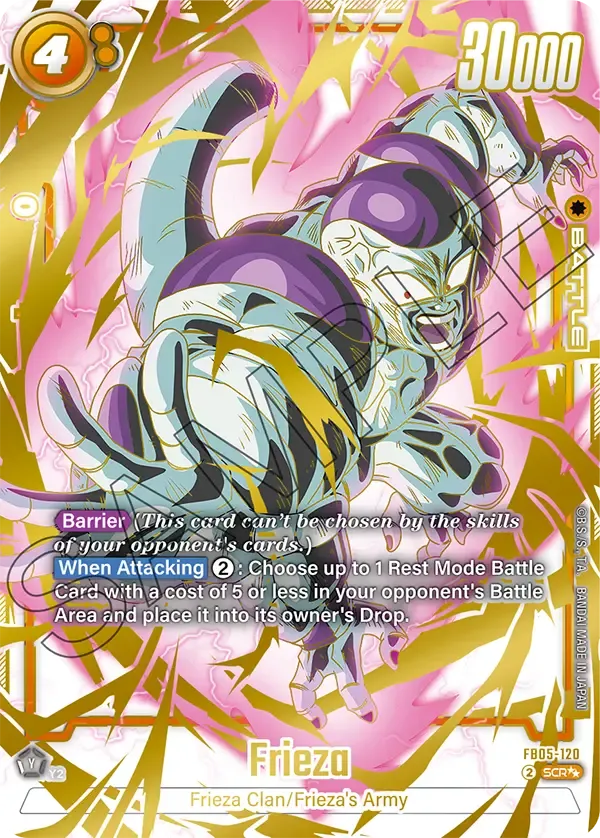 Frieza