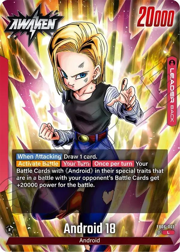Android 18