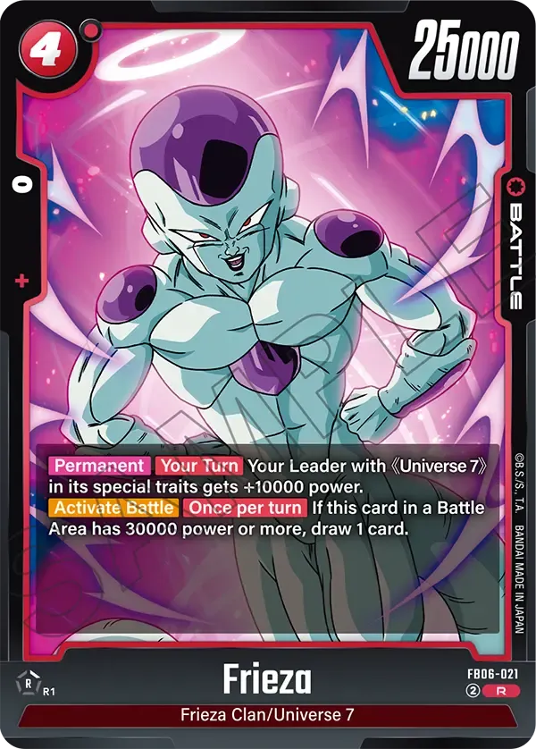 Frieza
