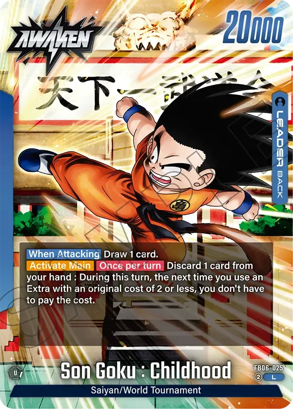 Son Goku : Childhood