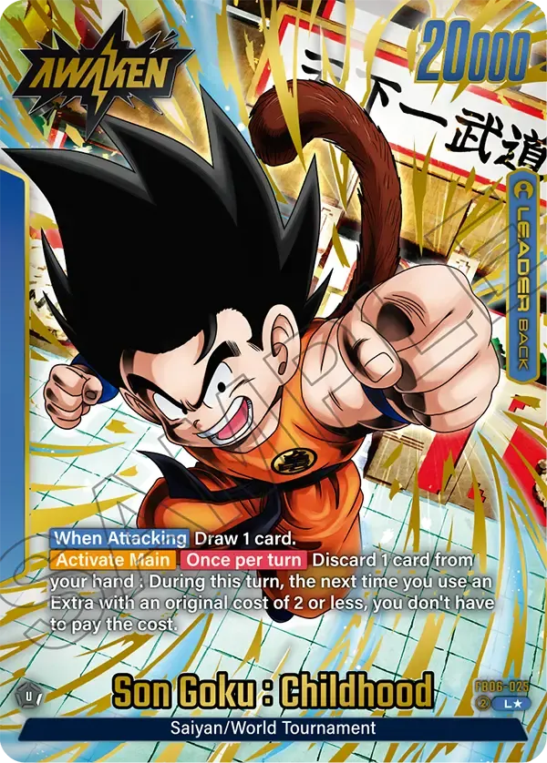 Son Goku : Childhood