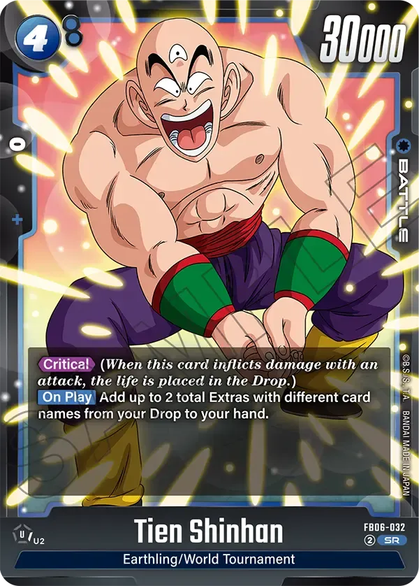 Tien Shinhan