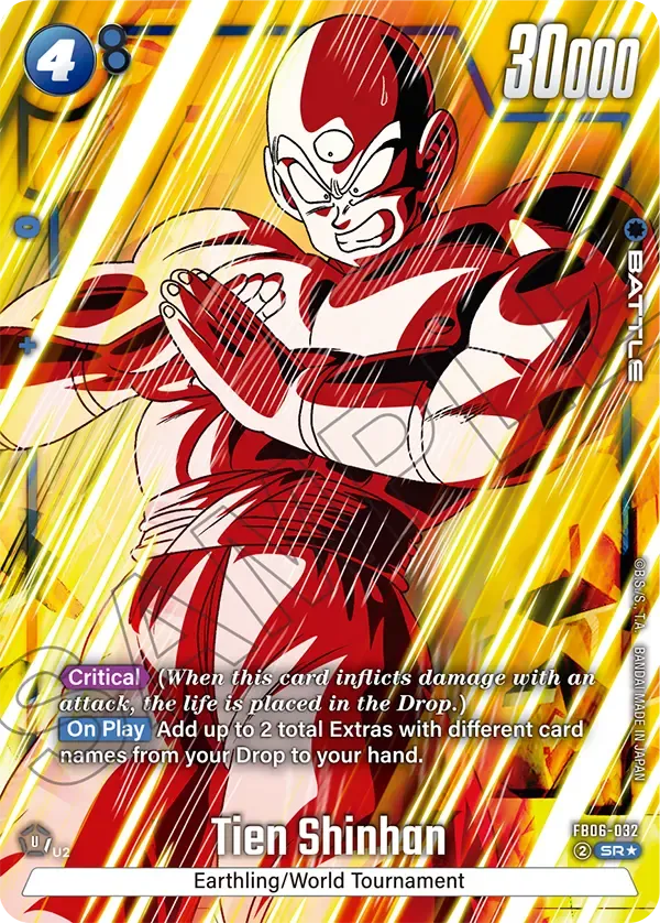 Tien Shinhan