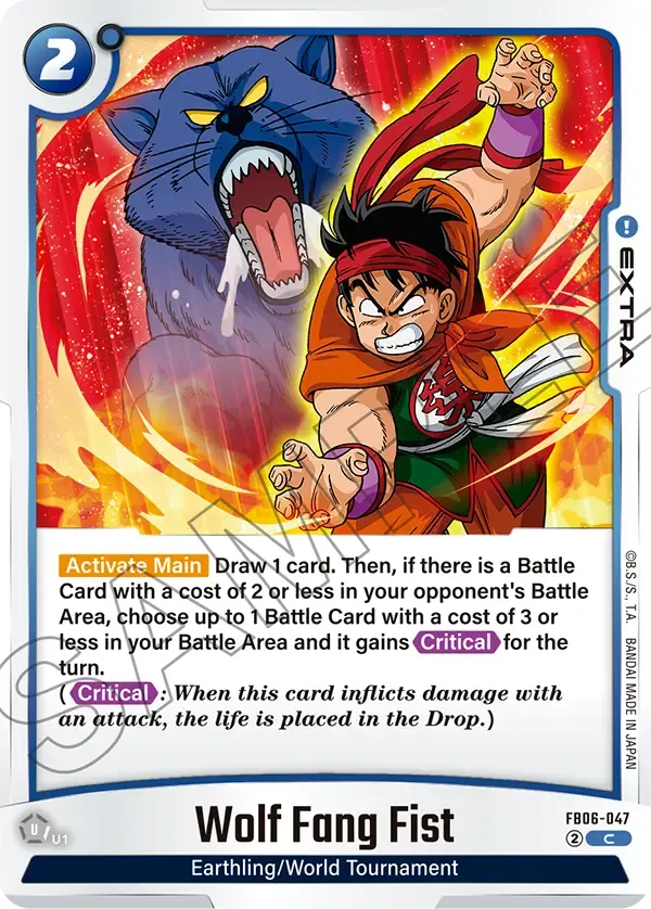 Wolf Fang Fist