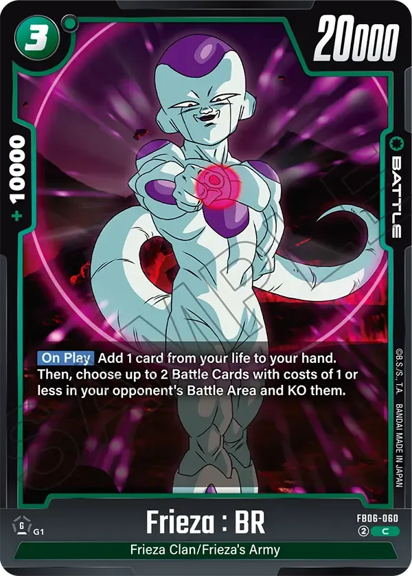 Frieza : BR