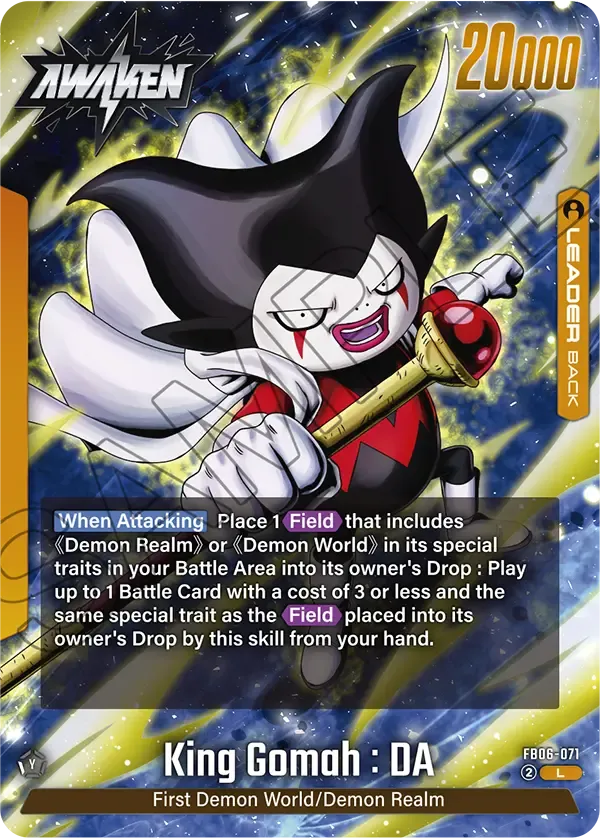 King Gomah : DA