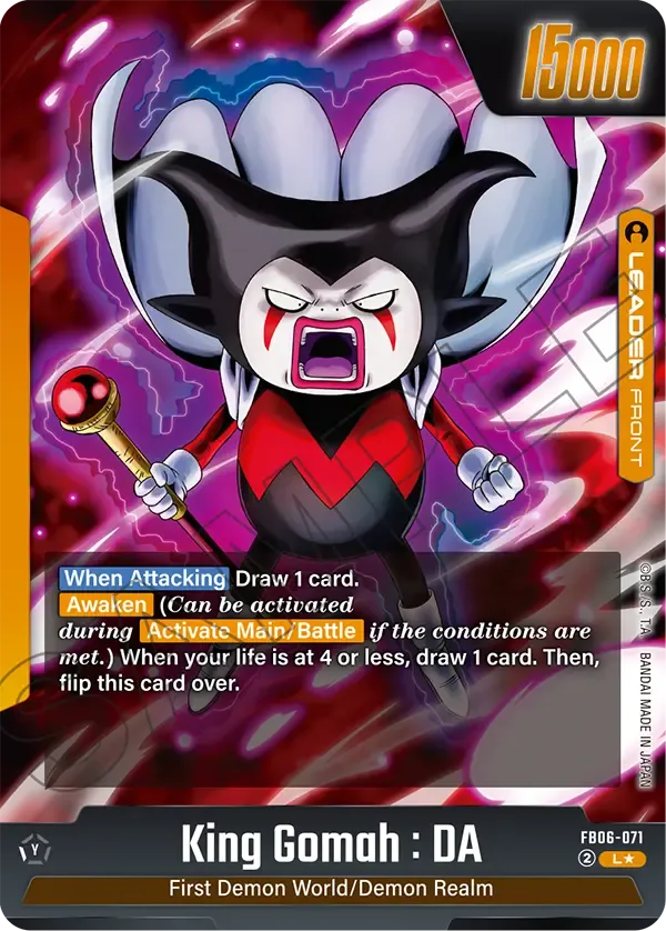 King Gomah : DA