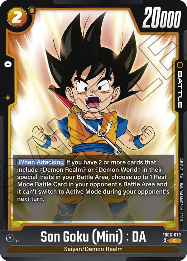 Son Goku (Mini) : DA