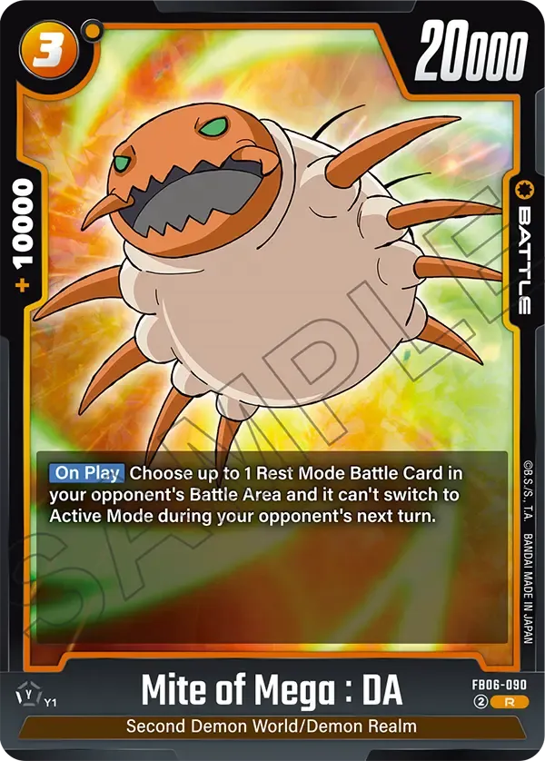Mite of Mega  : DA