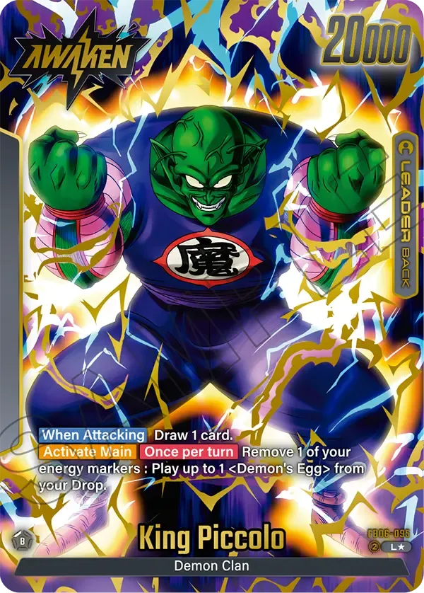 King Piccolo