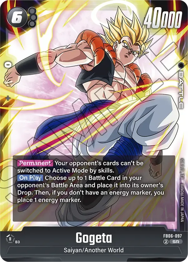 Gogeta