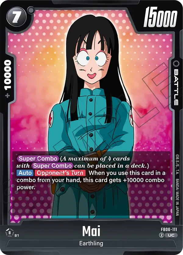 Mai