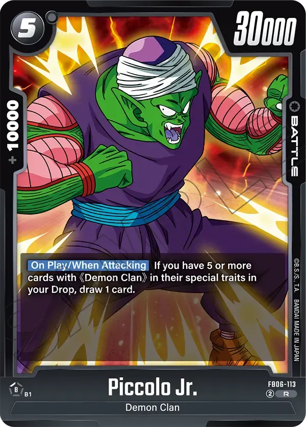 Piccolo Jr.