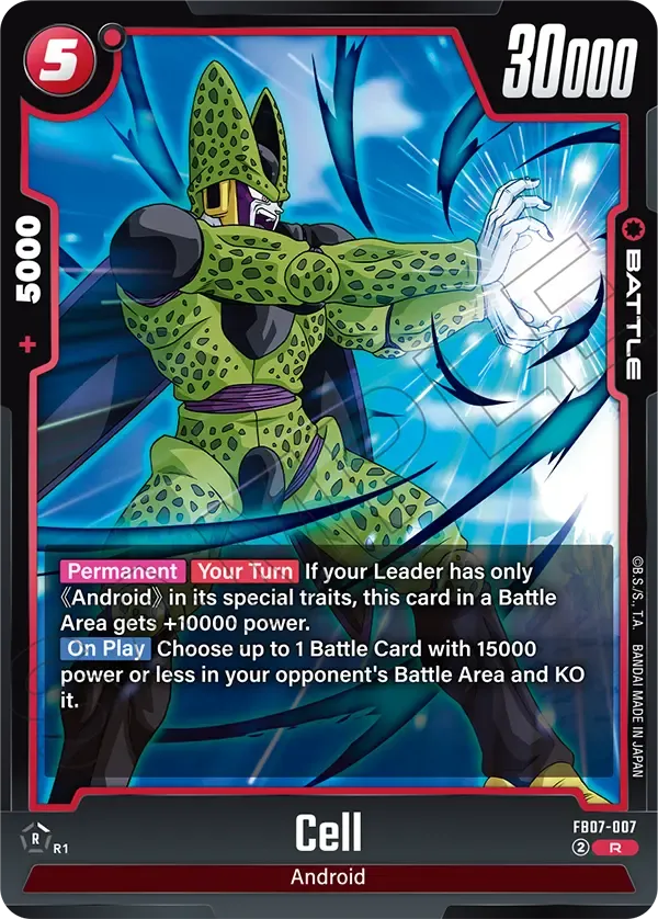 Cell
