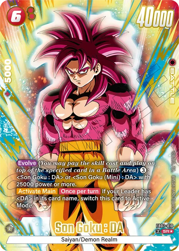 Son Goku : DA