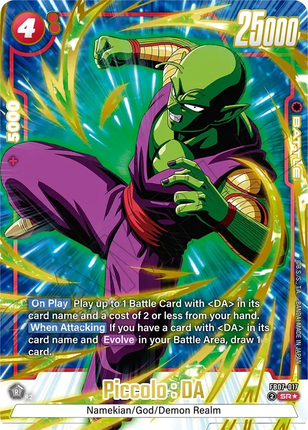 Piccolo : DA