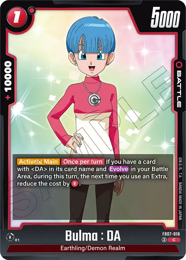 Bulma : DA