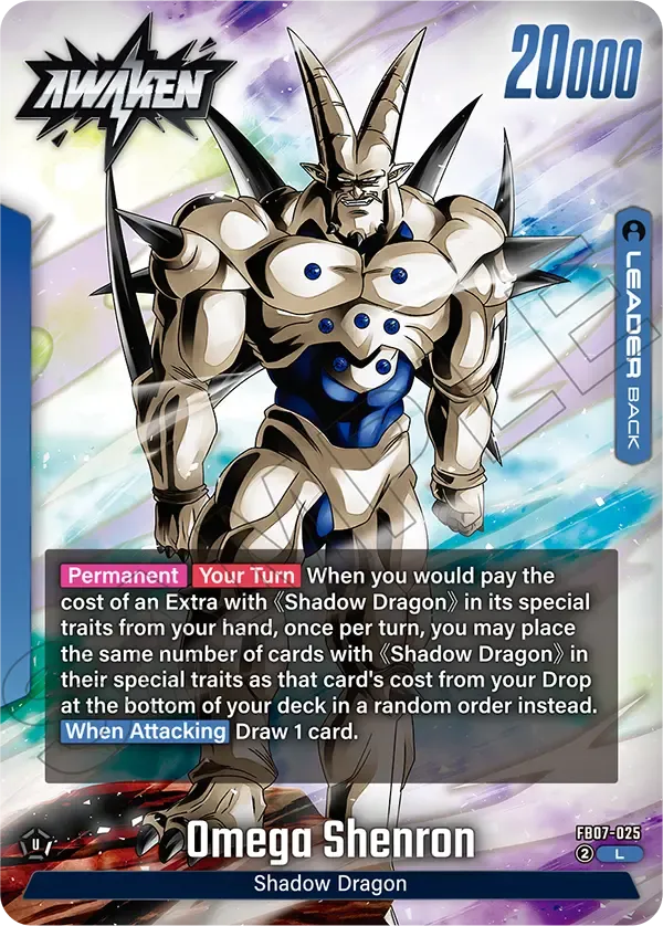 Omega Shenron