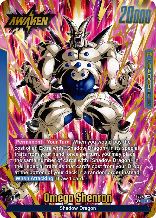 Omega Shenron