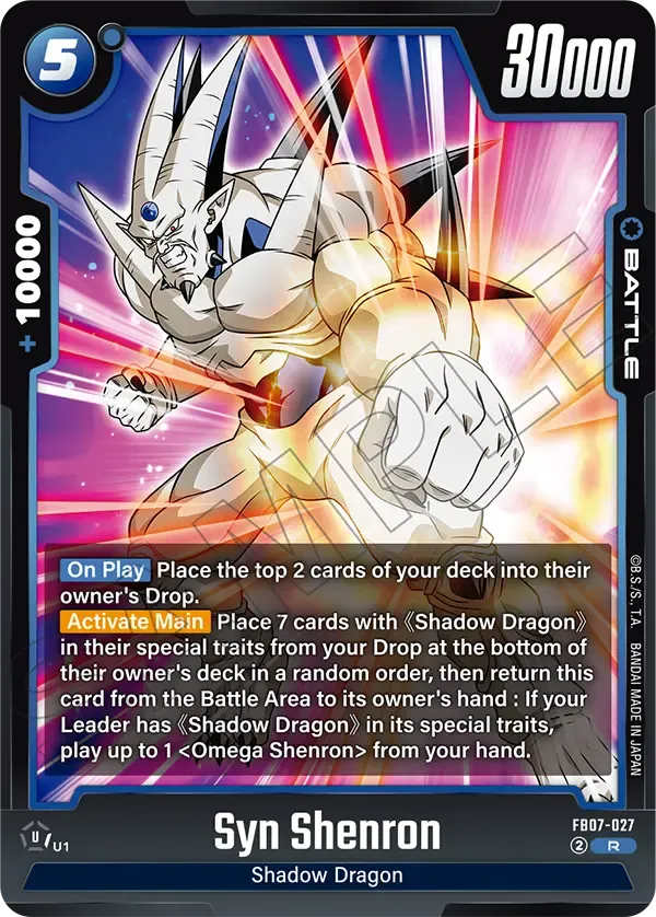 Syn Shenron