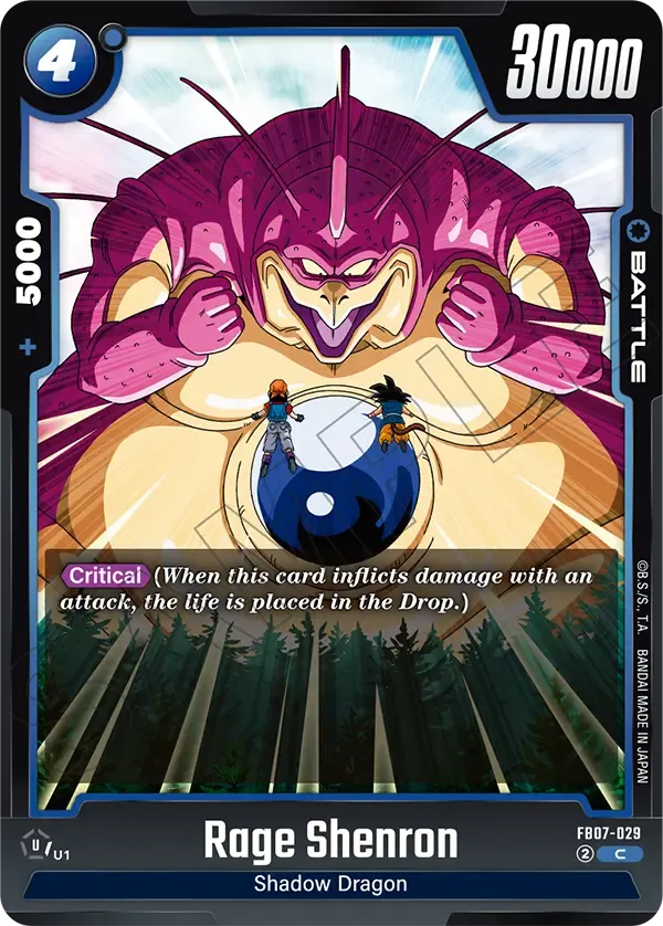 Rage Shenron