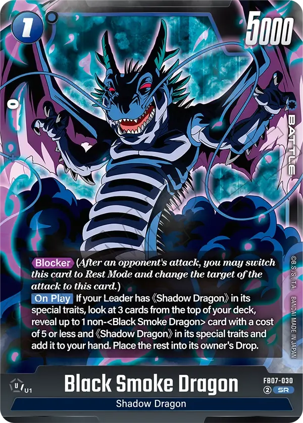 Black Smoke Dragon