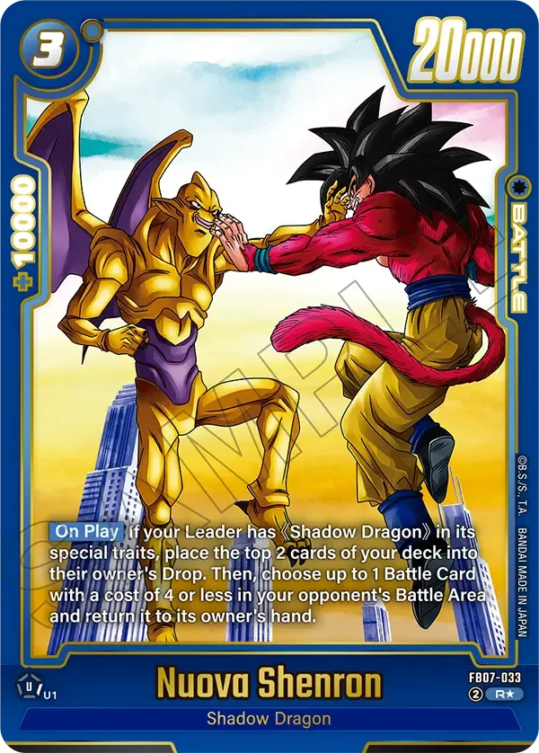 Nuova Shenron