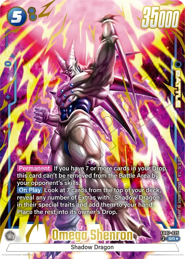 Omega Shenron