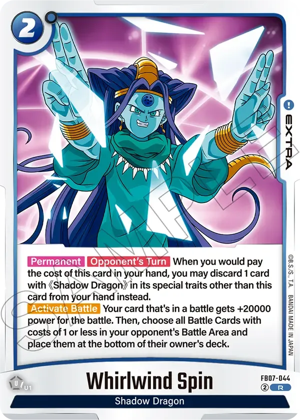 Whirlwind Spin