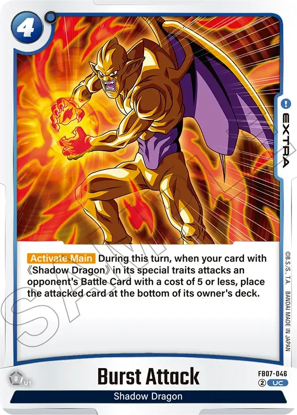 Burst Attack