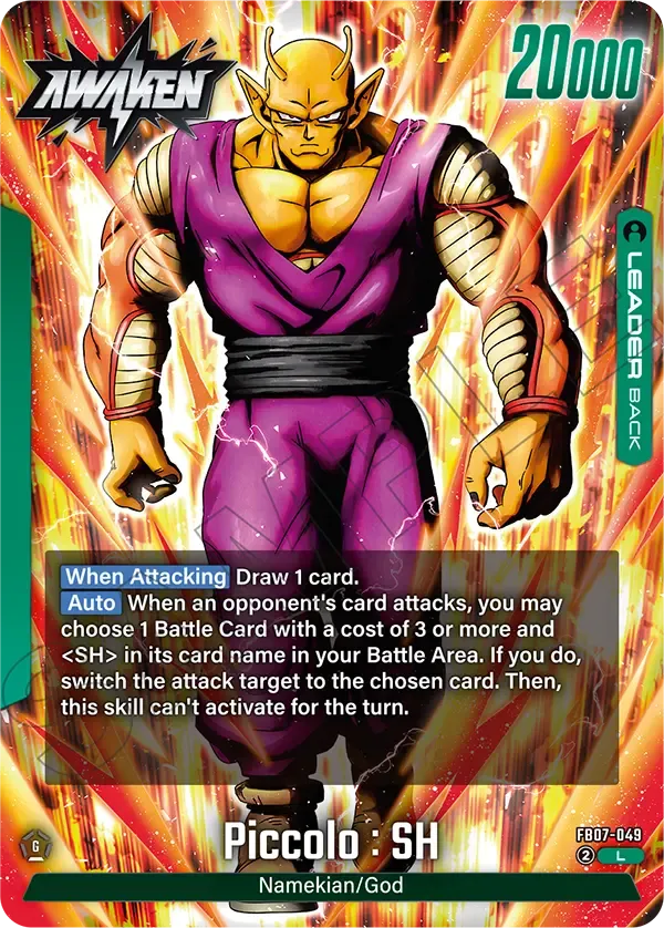 Piccolo : SH