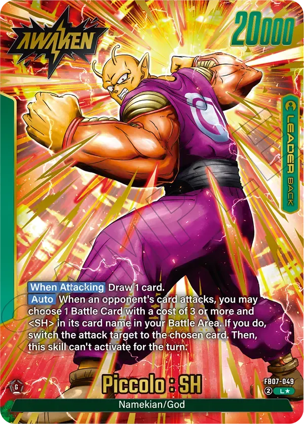 Piccolo : SH