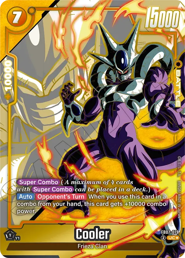 Cooler