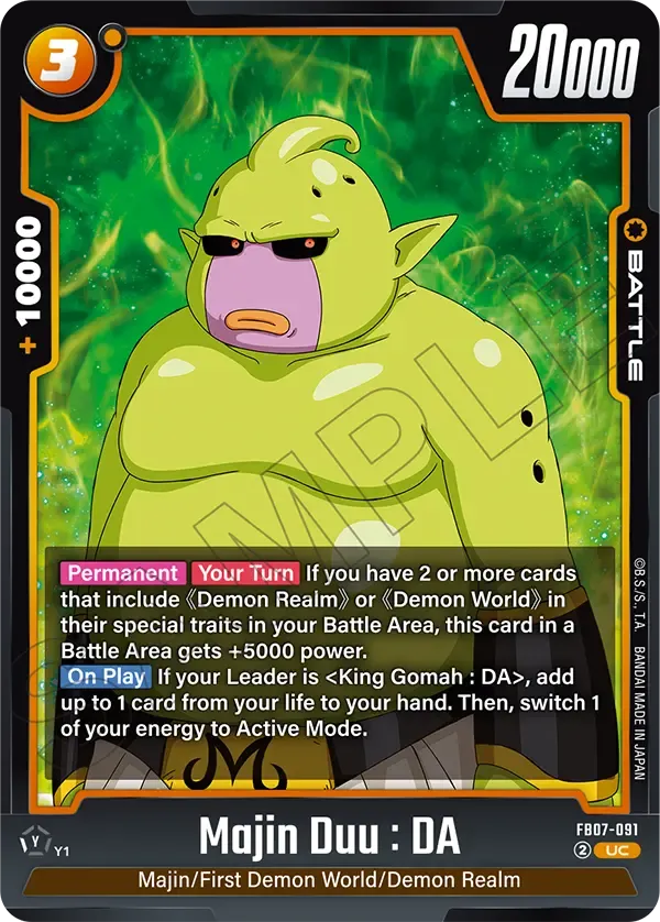 Majin Duu : DA