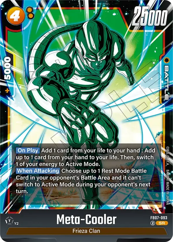 Meta-Cooler