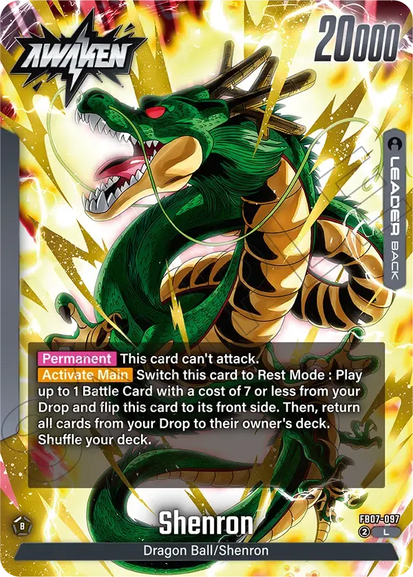 Shenron