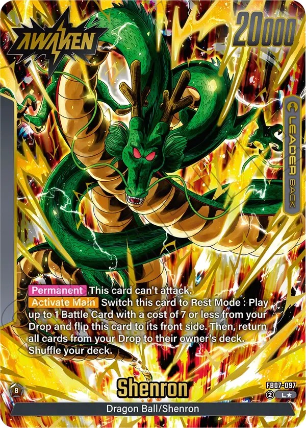 Shenron