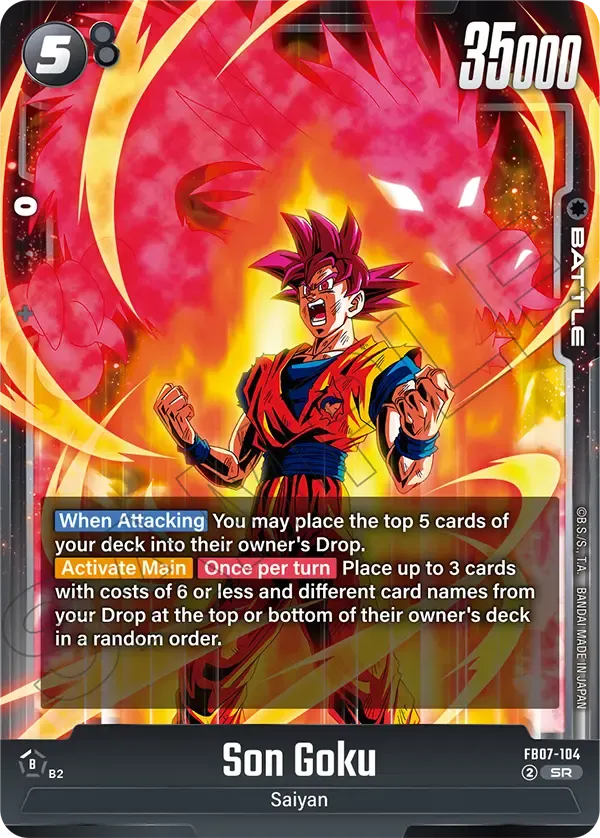 Son Goku