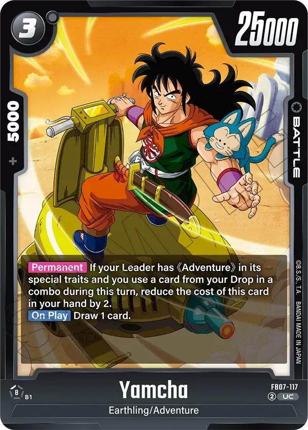 Yamcha