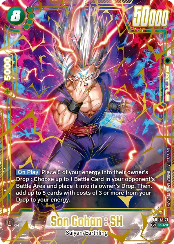Son Gohan : SH